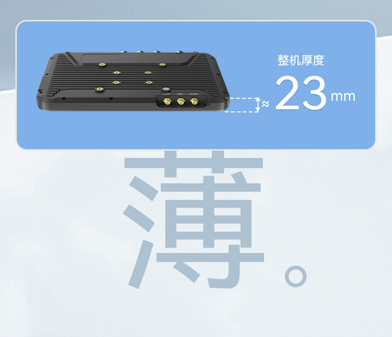 Dongtintech福建三防平板電腦,車載平板電腦通訊設(shè)備,DTP-0809-N5100.jpg