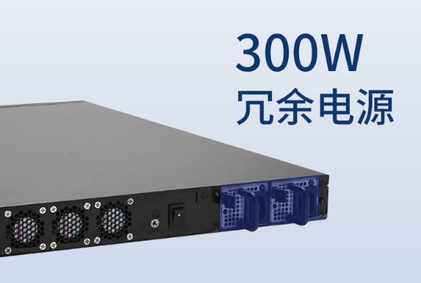 國產(chǎn)化1U長坡鎮(zhèn)工控機電源.png