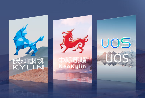 長(zhǎng)坡鎮(zhèn)工控機(jī)操作系統(tǒng).png
