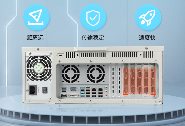 國產(chǎn)化4U長坡鎮(zhèn)工控機.png
