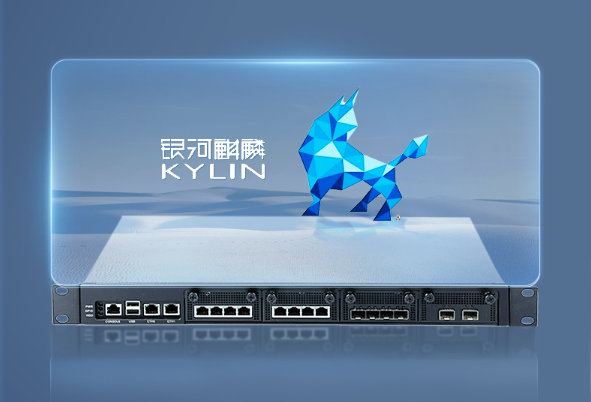 重慶銀河麒麟工控機，穩(wěn)定可靠的網(wǎng)絡安全守護者