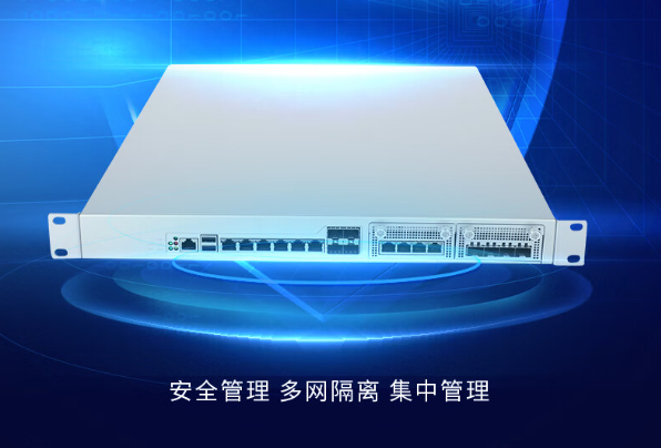 國產(chǎn)化1U常州工控機(jī).png