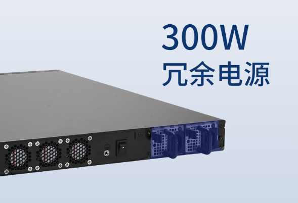 常州工控機(jī)電源.png