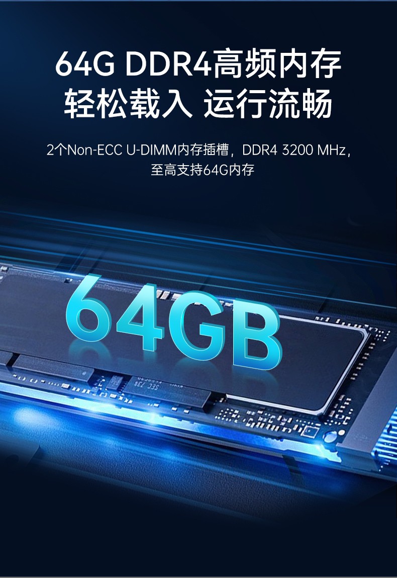 壁掛式海南工控機(jī),13個(gè)USB主機(jī)電腦,DT-5309-JH610MB1.jpg