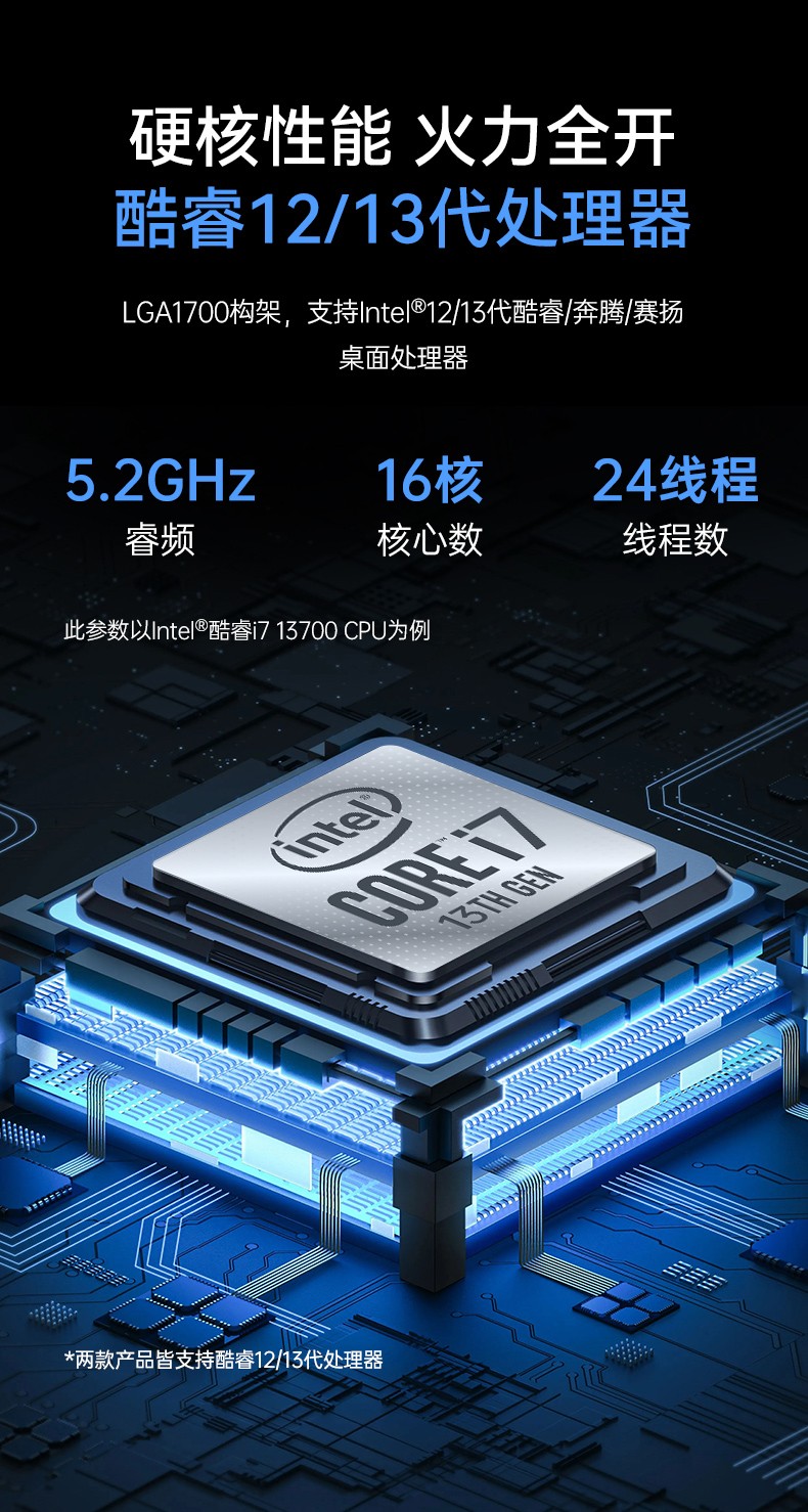 壁掛式海南工控機(jī),13個(gè)USB主機(jī)電腦,DT-5309-JH610MB1.jpg