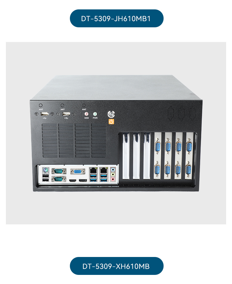 壁掛式海南工控機(jī),13個(gè)USB主機(jī)電腦,DT-5309-JH610MB1.jpg