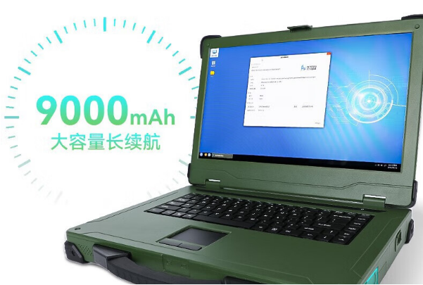 常州三防筆記本電腦電池容量.png