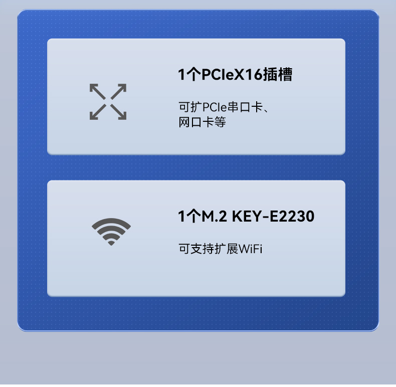 國產(chǎn)化飛騰福建工控機,支持銀河麒麟UOS操作系統(tǒng)主機,DTB-3081-E2K.jpg