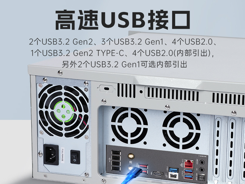 海南Dongtintech壁掛式工控機|多擴展槽工業(yè)電腦主機|DT-5309-IZ790MA
