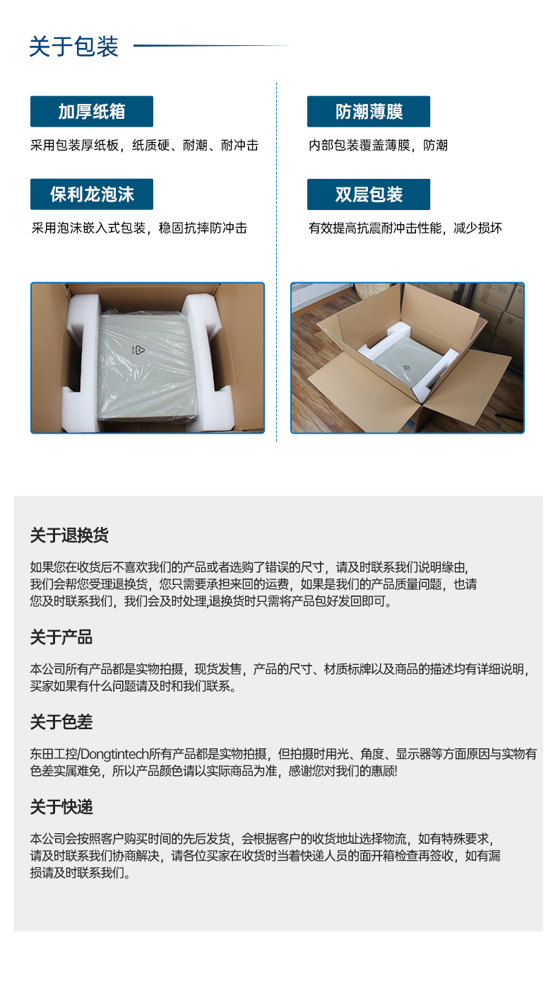 國產(chǎn)兆芯KX-U6780A北京工控機(jī),國內(nèi)工控廠家,DT-610L-B6780AMA.jpg