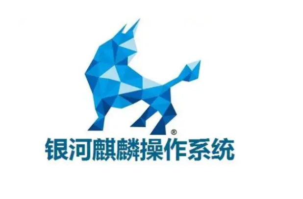 麒麟操作系統(tǒng)彬村山華僑農場工控機的定位.png