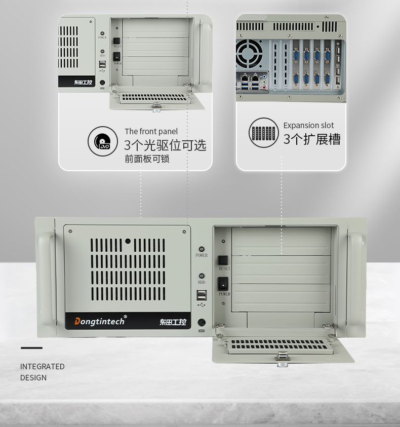 飛騰D2000國(guó)產(chǎn)安全海南工控機(jī),數(shù)據(jù)加密,電力/軌道交通專(zhuān)用主機(jī),DT-610L-TD2KMB .jpg