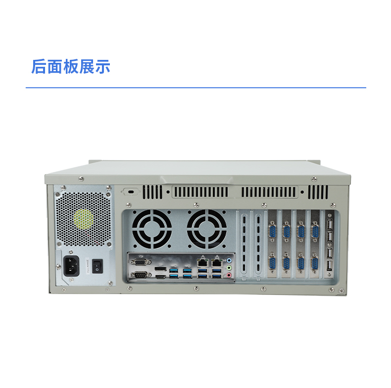飛騰D2000國(guó)產(chǎn)安全海南工控機(jī),數(shù)據(jù)加密,電力/軌道交通專(zhuān)用主機(jī),DT-610L-TD2KMB .jpg