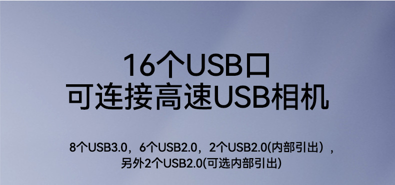 飛騰D2000自主可控廣東工控機,東田國產(chǎn)化工業(yè)電腦,數(shù)據(jù)采集專用主機,DTB-2102L-FD2KMC2.jpg