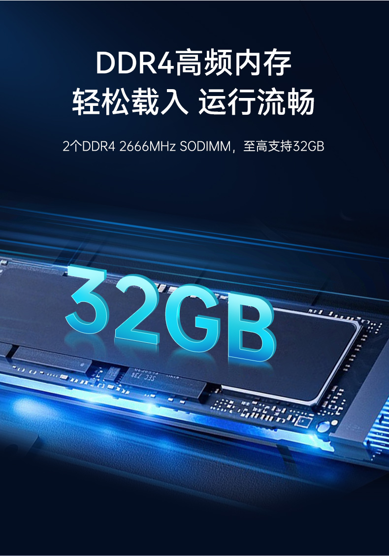 飛騰D2000自主可控廣東工控機,東田國產(chǎn)化工業(yè)電腦,數(shù)據(jù)采集專用主機,DTB-2102L-FD2KMC2.jpg