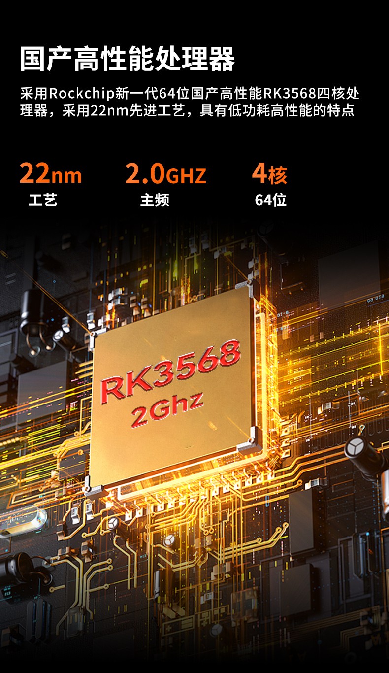 國產(chǎn)8寸三防加固平板,10000mAh超強續(xù)費,IP65防護,DTZ-R840E.jpg