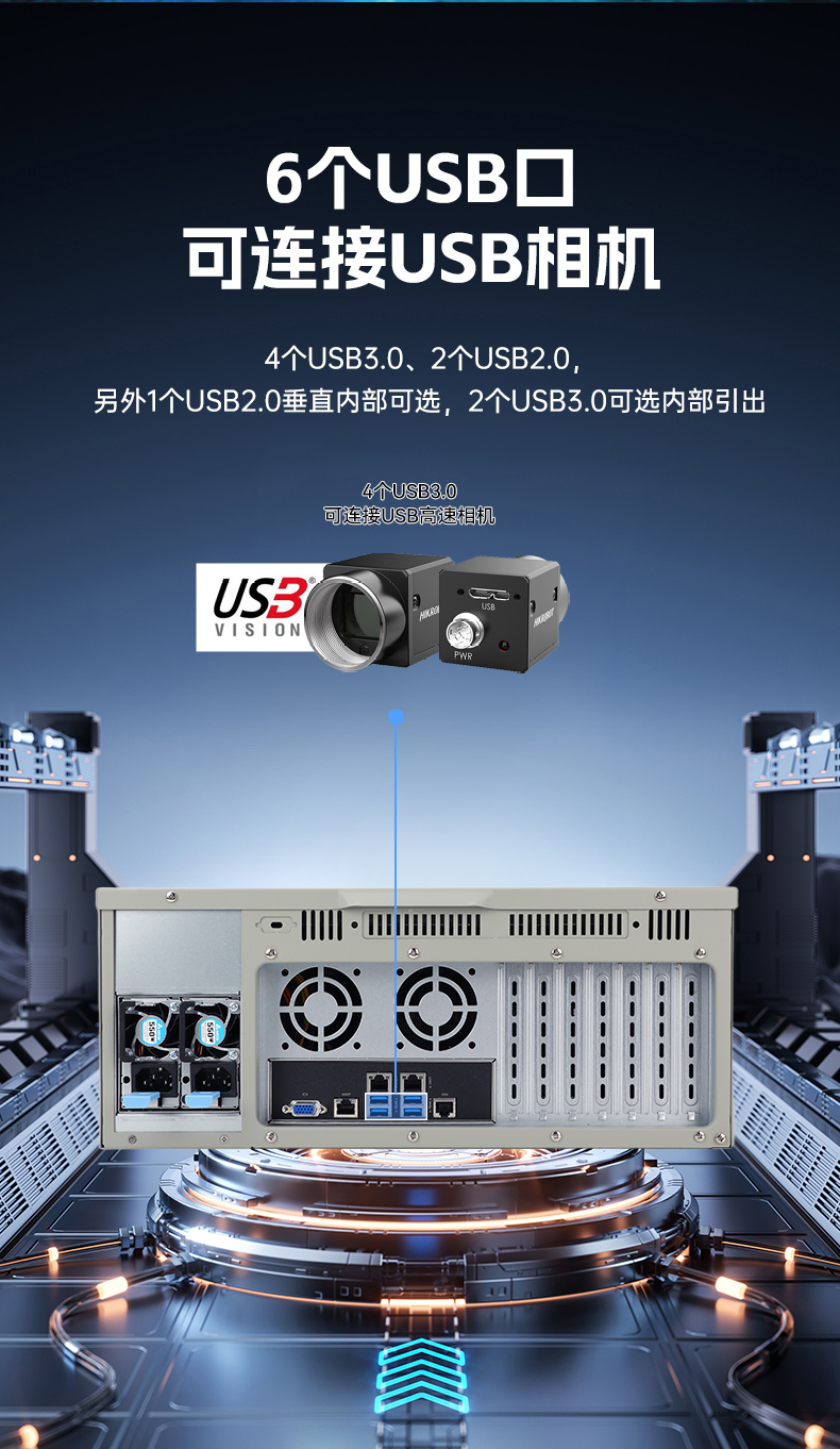 國產(chǎn)4u樂清工控機,搭載雙路海光3350 CPU,DT-610L-D3350MA.jpg