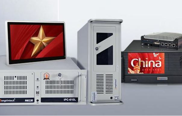 樂(lè)清工控機(jī)國(guó)產(chǎn)化是什么？什么是國(guó)產(chǎn)化率，如何衡量？一文給你說(shuō)透！