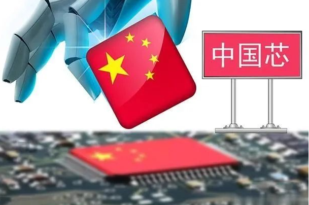 東田國產(chǎn)化太原工控機.png