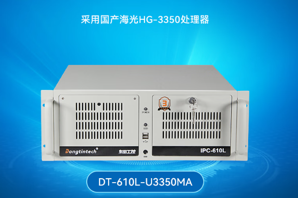 智能電力監(jiān)控系統(tǒng)的可靠核心——海光工控機解決方案