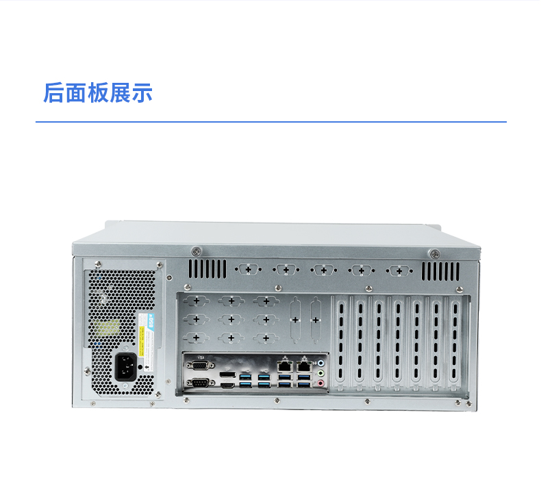 國產(chǎn)4U信創(chuàng)潭門鎮(zhèn)工控機(jī),飛騰騰銳D2000八核處理器,5G國產(chǎn)CPU電腦,DT-610X-TD2KMB.jpg