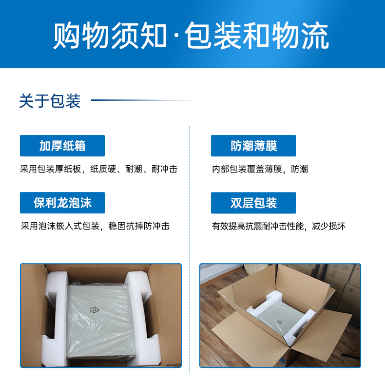 國產(chǎn)4U信創(chuàng)潭門鎮(zhèn)工控機(jī),飛騰騰銳D2000八核處理器,5G國產(chǎn)CPU電腦,DT-610X-TD2KMB.jpg