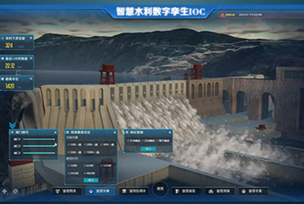 東田金華工控機水利行業(yè).png