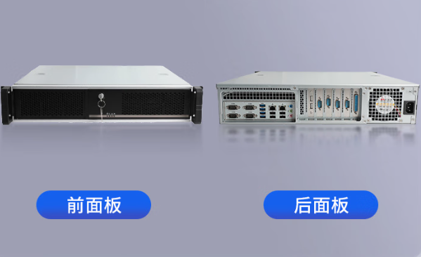 東田國產(chǎn)化金華工控機.png