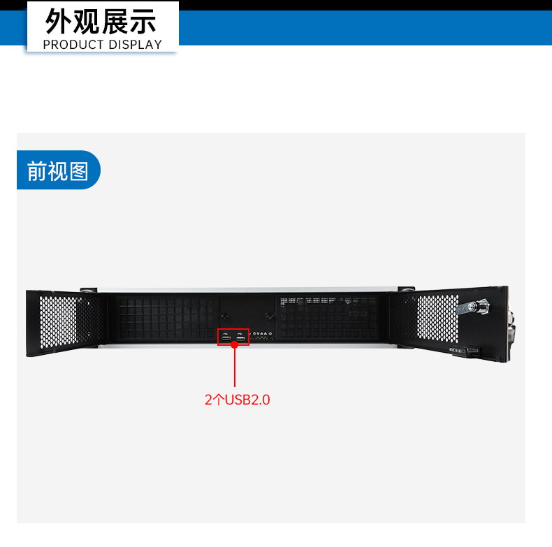 國產(chǎn)化海光工控服務器,國內廊坊工控機品牌排行榜.jpg