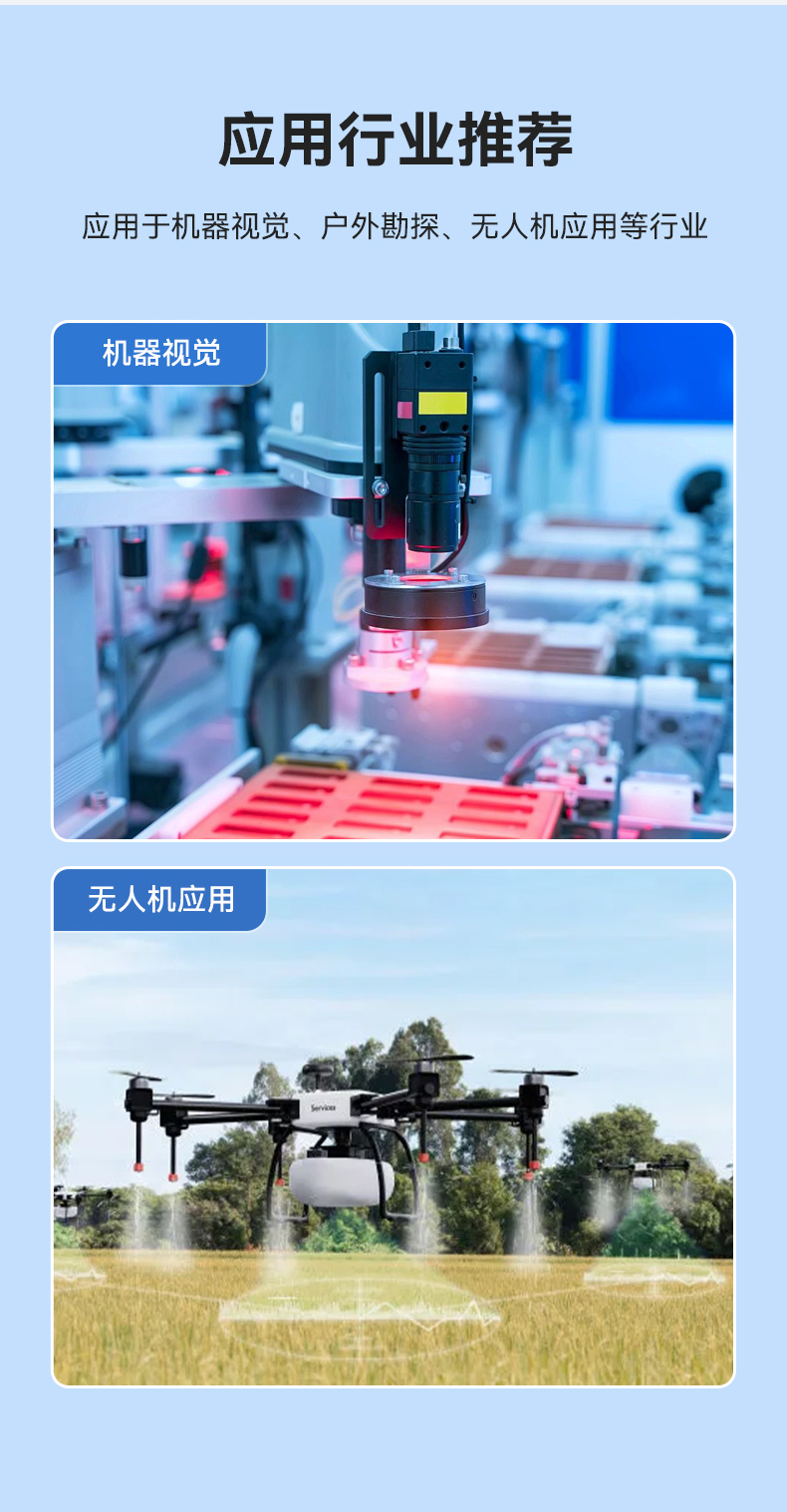 國產(chǎn)15.6寸海光加固便攜機(jī),機(jī)器視覺領(lǐng)域推薦.jpg